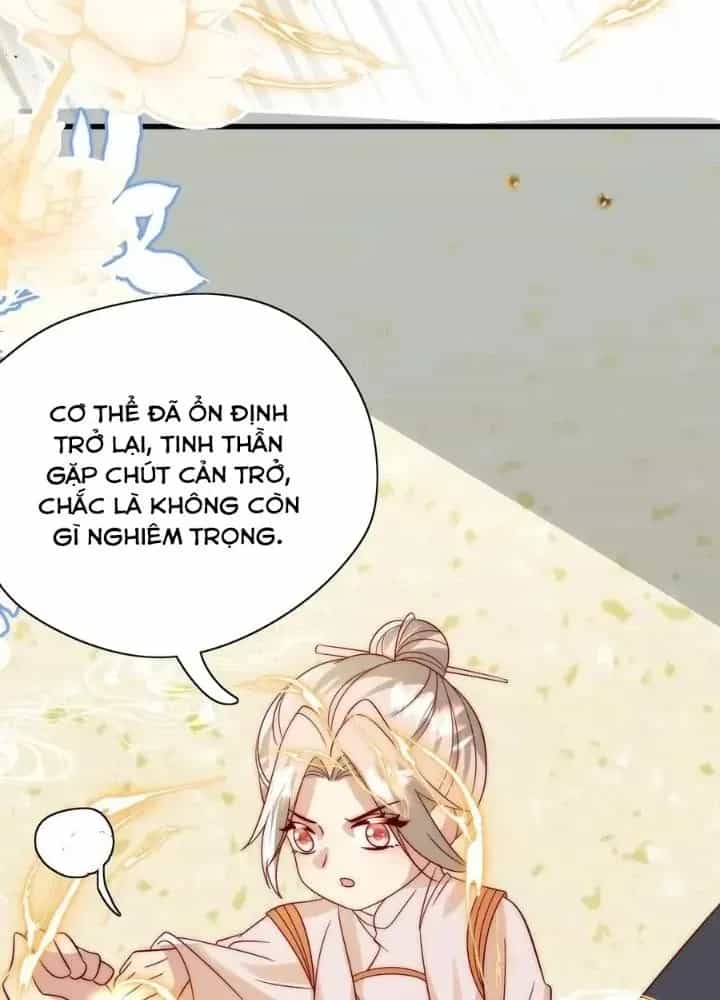 Tiểu Manh Bảo Bốn Tuổi Theo Sư Phụ Xuống Núi - Chương 313 - ảnh 13