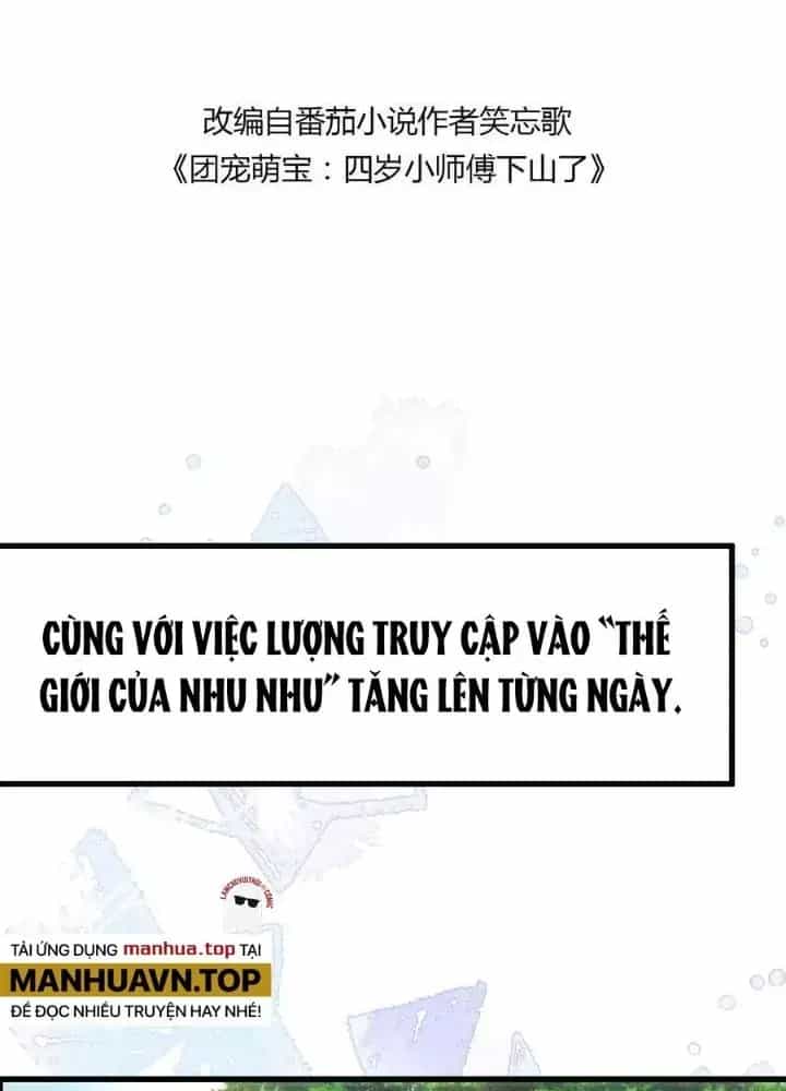 Tiểu Manh Bảo Bốn Tuổi Theo Sư Phụ Xuống Núi - Chương 319 - ảnh 4
