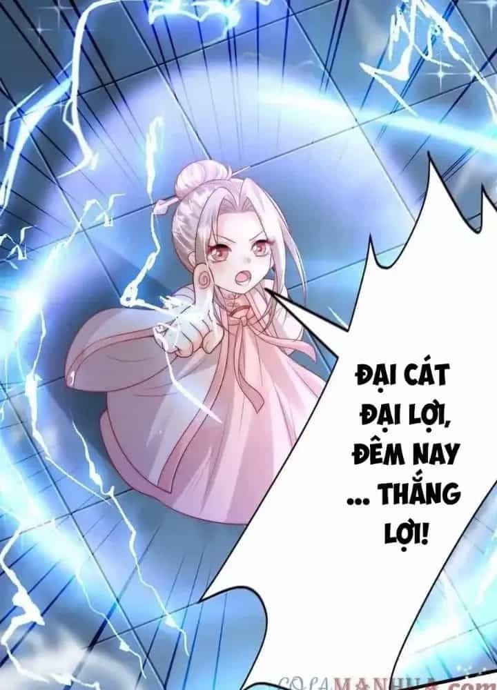 Tiểu Manh Bảo Bốn Tuổi Theo Sư Phụ Xuống Núi - Chương 321 - ảnh 32