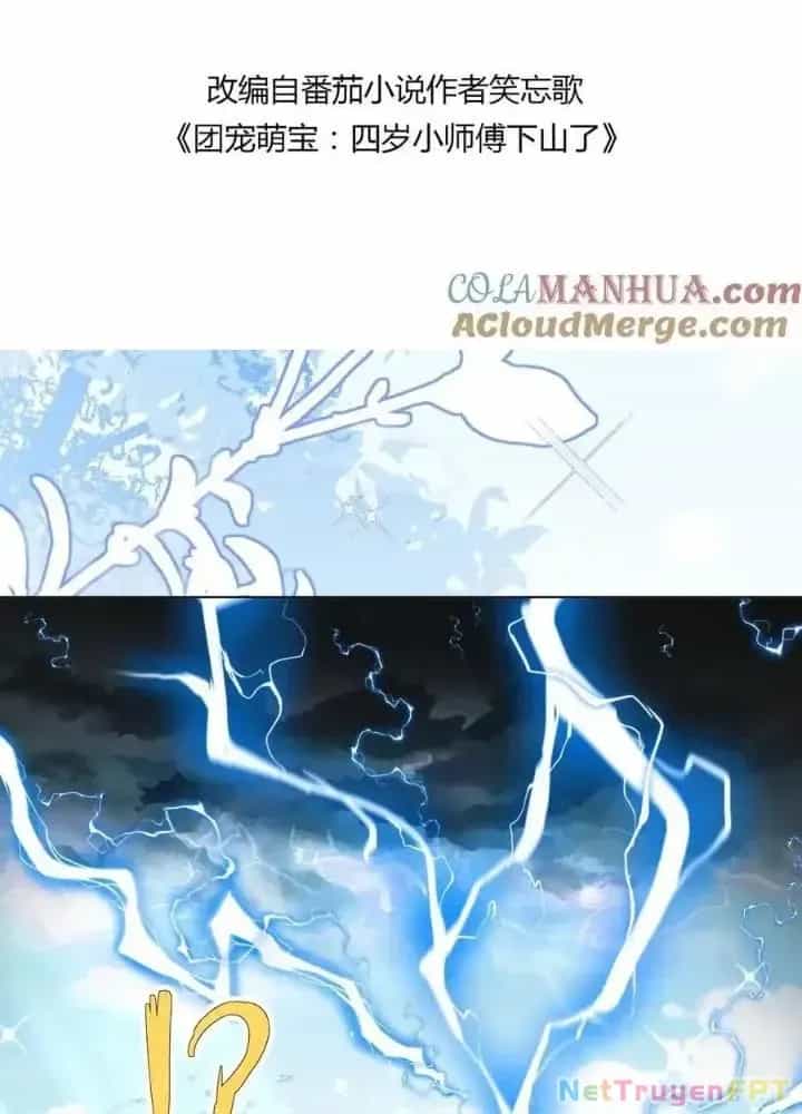 Tiểu Manh Bảo Bốn Tuổi Theo Sư Phụ Xuống Núi - Chương 326 - ảnh 3