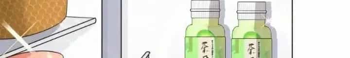 Tiểu Manh Bảo Bốn Tuổi Theo Sư Phụ Xuống Núi - Chương 326 - ảnh 60
