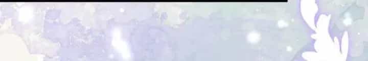 Tiểu Manh Bảo Bốn Tuổi Theo Sư Phụ Xuống Núi - Chương 289 - ảnh 54