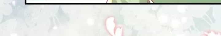 Tiểu Manh Bảo Bốn Tuổi Theo Sư Phụ Xuống Núi - Chương 289 - ảnh 68