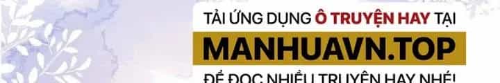 Tiểu Manh Bảo Bốn Tuổi Theo Sư Phụ Xuống Núi - Chương 295 - ảnh 18