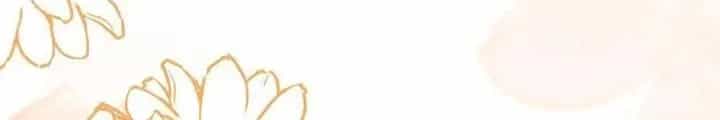 Tiểu Manh Bảo Bốn Tuổi Theo Sư Phụ Xuống Núi - Chương 295 - ảnh 66