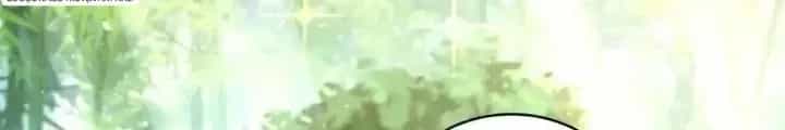 Tiểu Manh Bảo Bốn Tuổi Theo Sư Phụ Xuống Núi - Chương 340 - ảnh 28