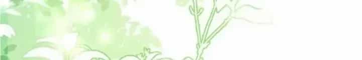 Tiểu Manh Bảo Bốn Tuổi Theo Sư Phụ Xuống Núi - Chương 341 - ảnh 54