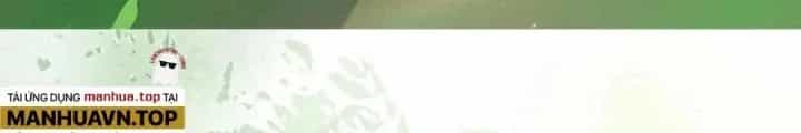 Tiểu Manh Bảo Bốn Tuổi Theo Sư Phụ Xuống Núi - Chương 300 - ảnh 17