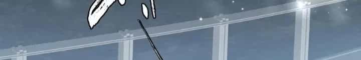Tiểu Manh Bảo Bốn Tuổi Theo Sư Phụ Xuống Núi - Chương 302 - ảnh 25