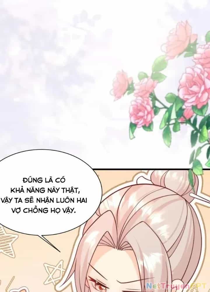 Tiểu Manh Bảo Bốn Tuổi Theo Sư Phụ Xuống Núi - Chương 303 - ảnh 26