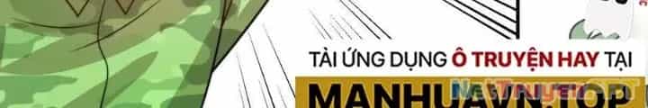 Tiểu Manh Bảo Bốn Tuổi Theo Sư Phụ Xuống Núi - Chương 306 - ảnh 32