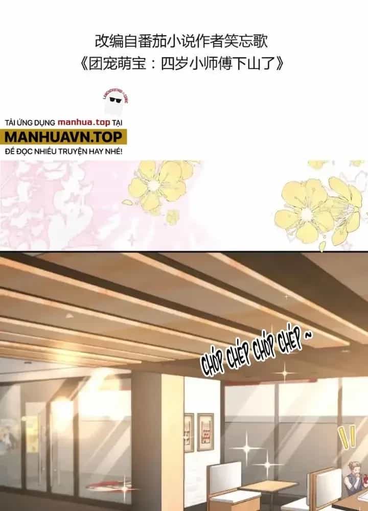 Tiểu Manh Bảo Bốn Tuổi Theo Sư Phụ Xuống Núi - Chương 352 - ảnh 3