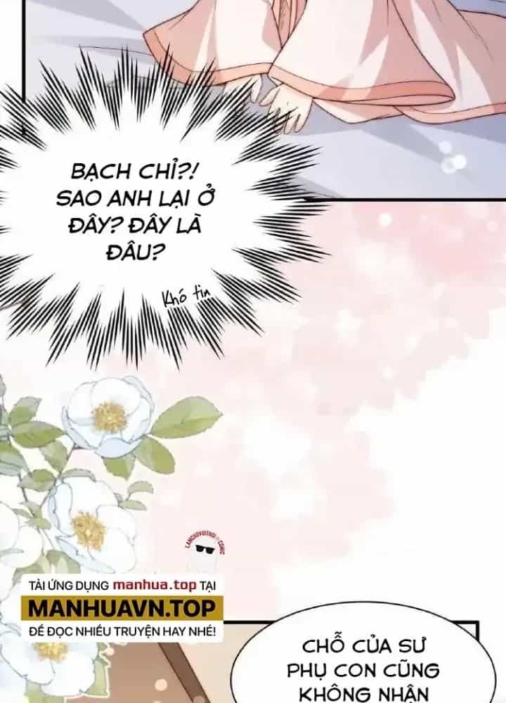 Tiểu Manh Bảo Bốn Tuổi Theo Sư Phụ Xuống Núi - Chương 353 - ảnh 73