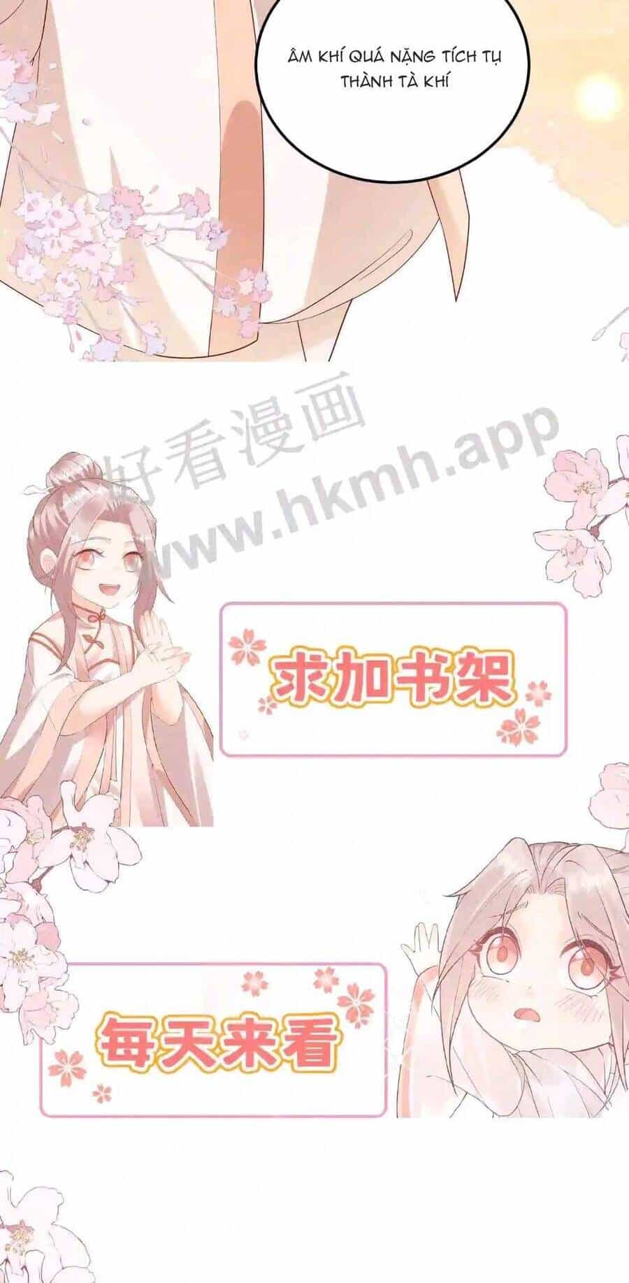 Tiểu Manh Bảo Bốn Tuổi Theo Sư Phụ Xuống Núi - Chương 36 - ảnh 18