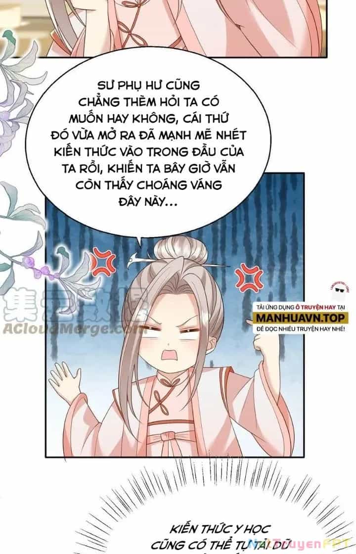 Tiểu Manh Bảo Bốn Tuổi Theo Sư Phụ Xuống Núi - Chương 84 - ảnh 22