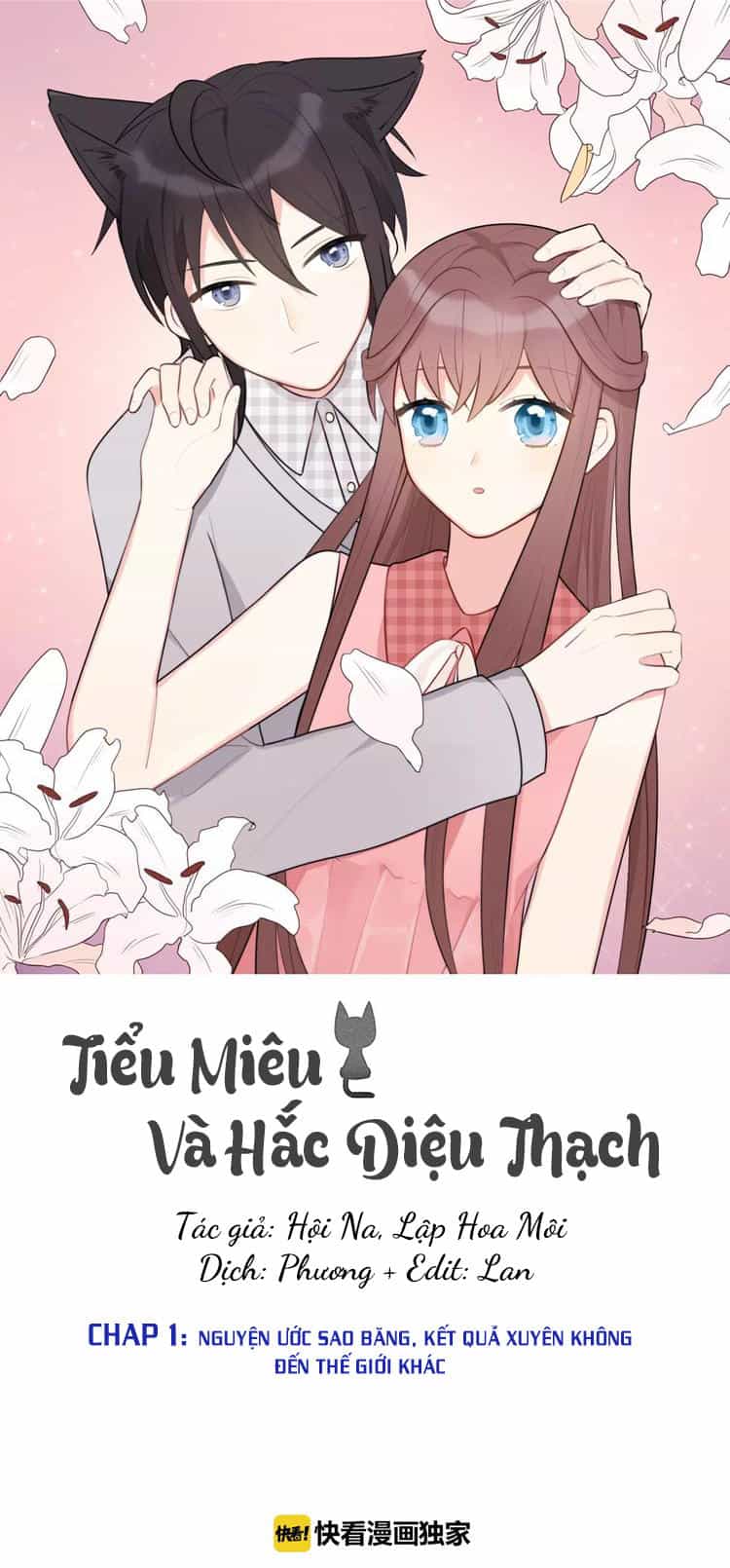 Tiểu Miêu Và Hắc Diệu Thạch - Chương 1 - ảnh 6