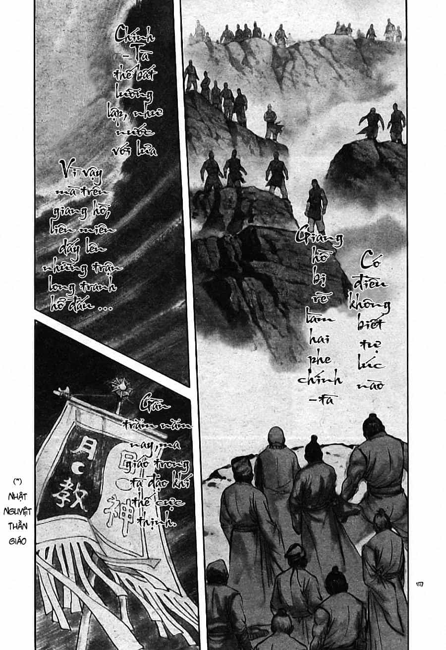 Tiếu Ngạo Giang Hồ - Chương 1 - ảnh 1