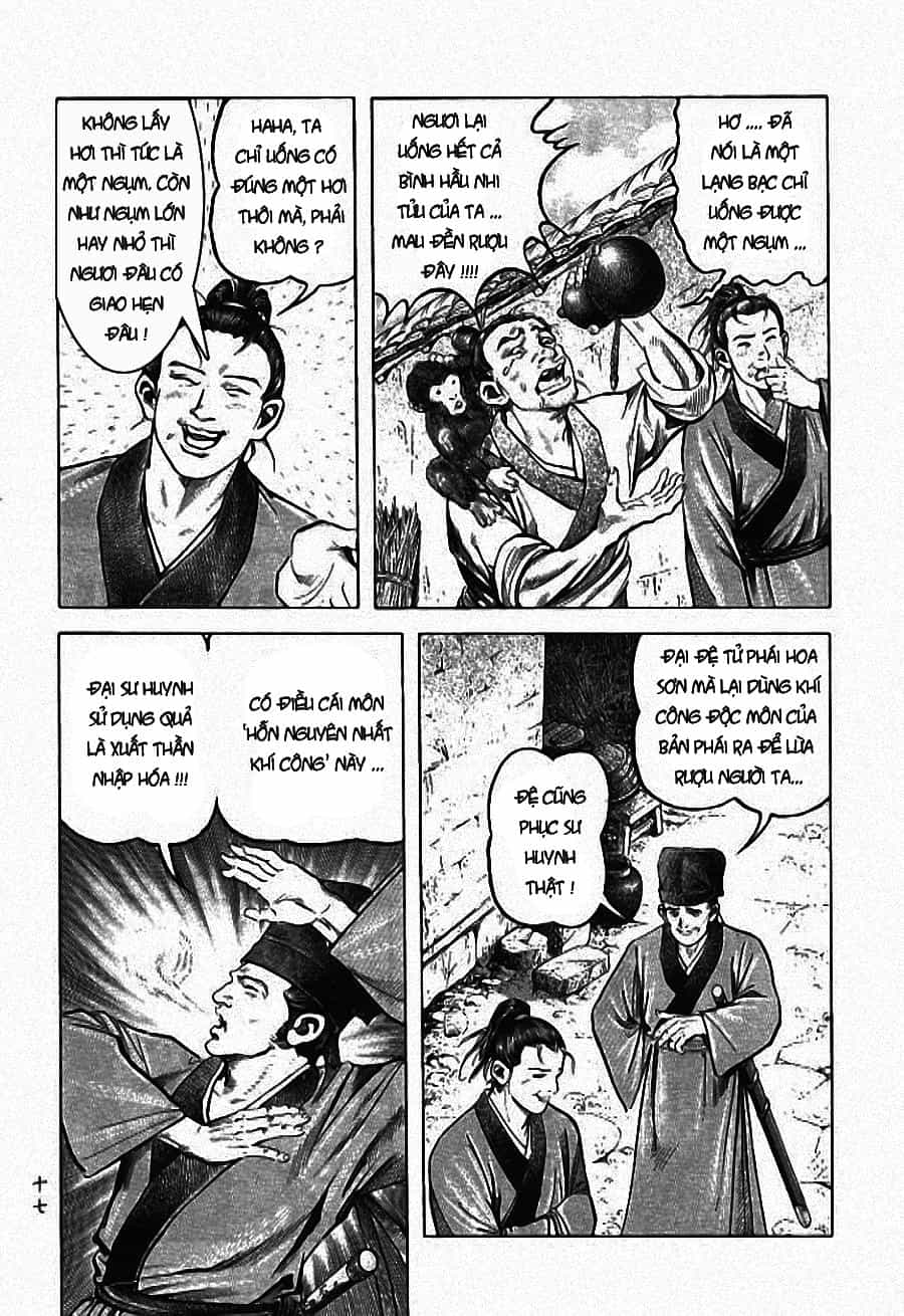 Tiếu Ngạo Giang Hồ - Chương 1 - ảnh 12