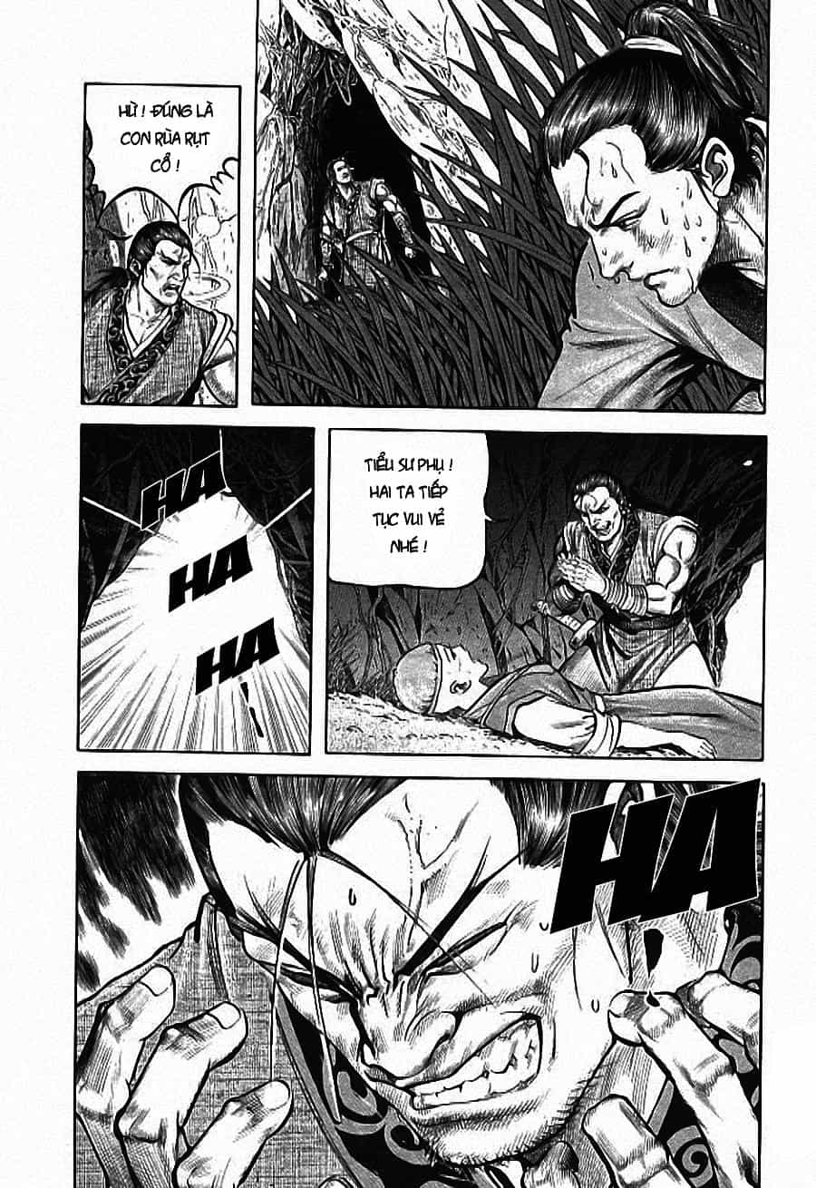 Tiếu Ngạo Giang Hồ - Chương 1 - ảnh 47