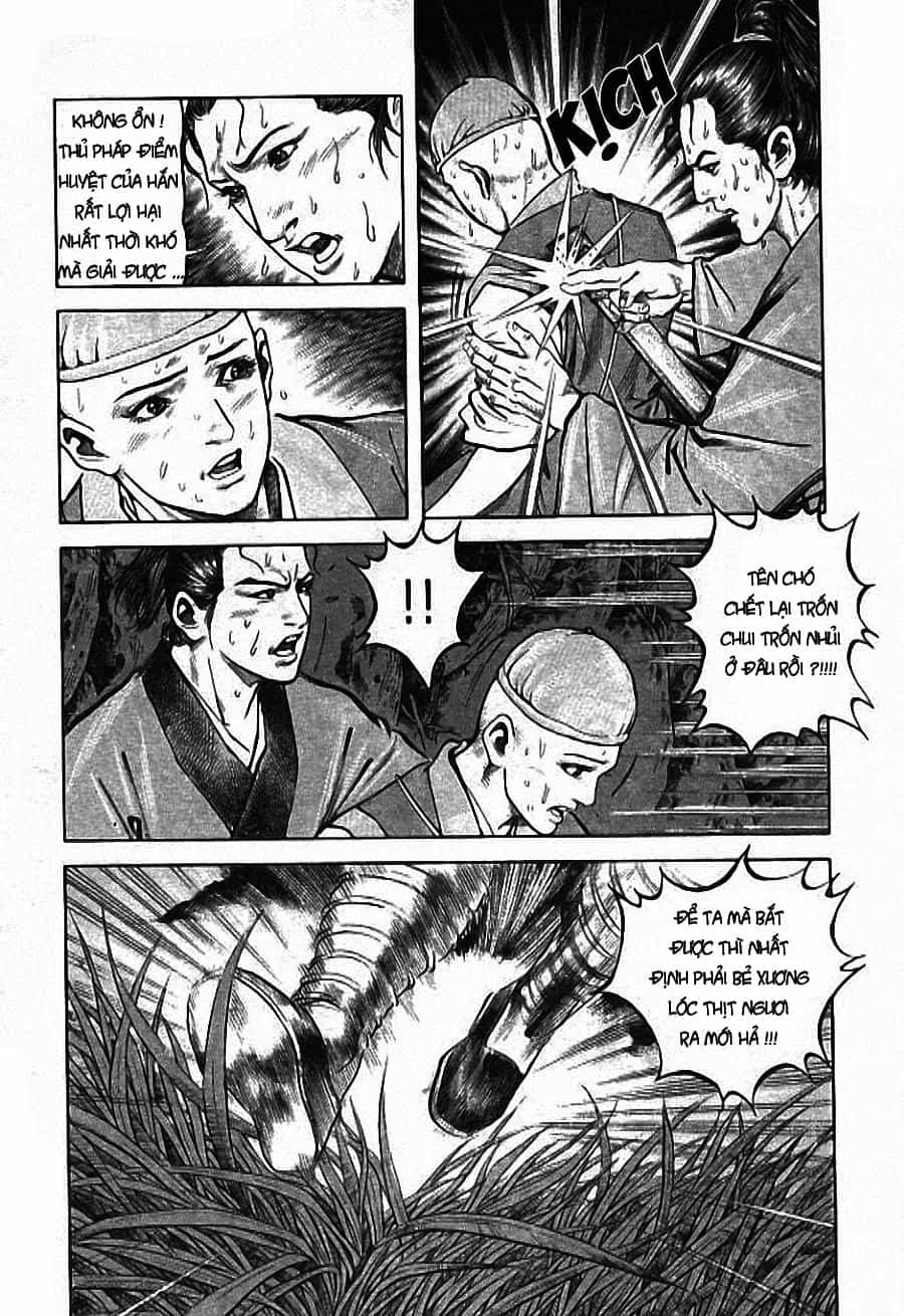 Tiếu Ngạo Giang Hồ - Chương 1 - ảnh 50