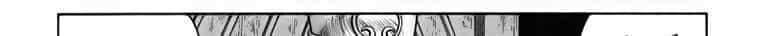 Tiếu Ngạo Giang Hồ - Chương 86.2 - ảnh 265