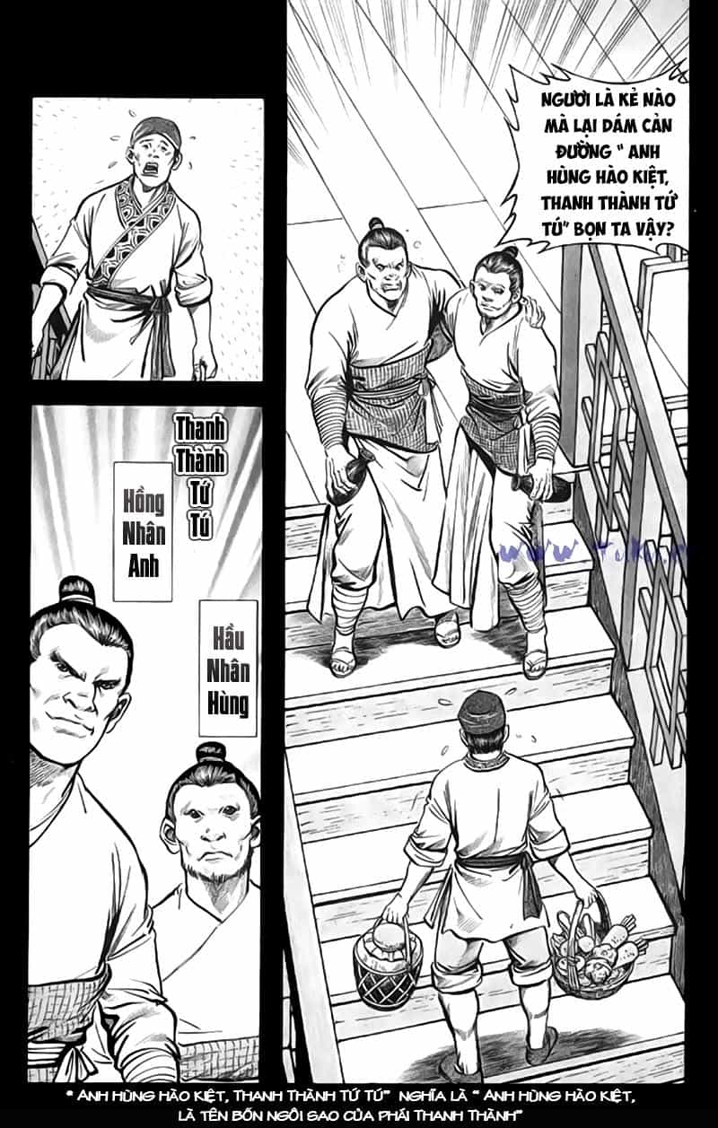 Tiếu Ngạo Giang Hồ - Chương 11 - ảnh 11
