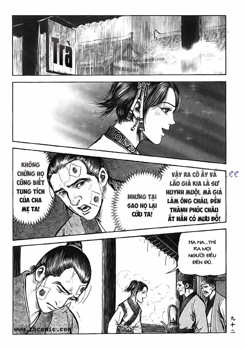 Tiếu Ngạo Giang Hồ - Chương 11 - ảnh 3