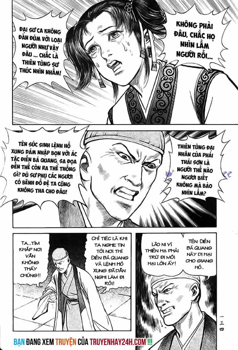 Tiếu Ngạo Giang Hồ - Chương 11 - ảnh 45