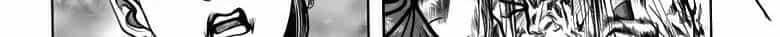Tiếu Ngạo Giang Hồ - Chương 96.1 - ảnh 196