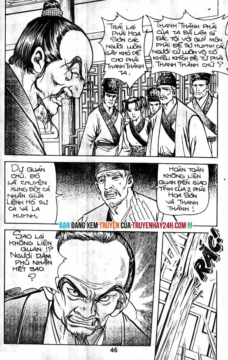 Tiếu Ngạo Giang Hồ - Chương 13 - ảnh 45