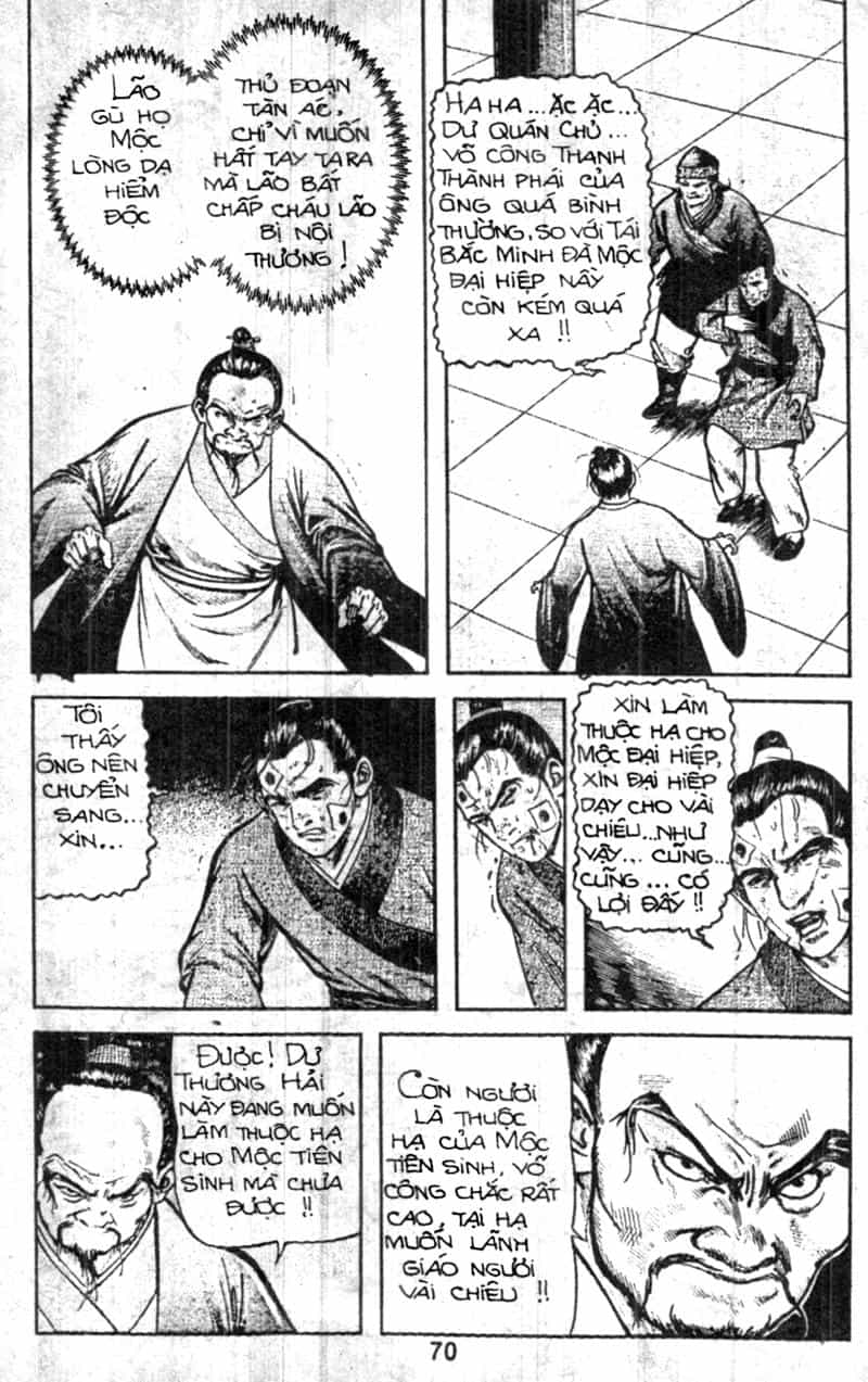 Tiếu Ngạo Giang Hồ - Chương 14 - ảnh 23