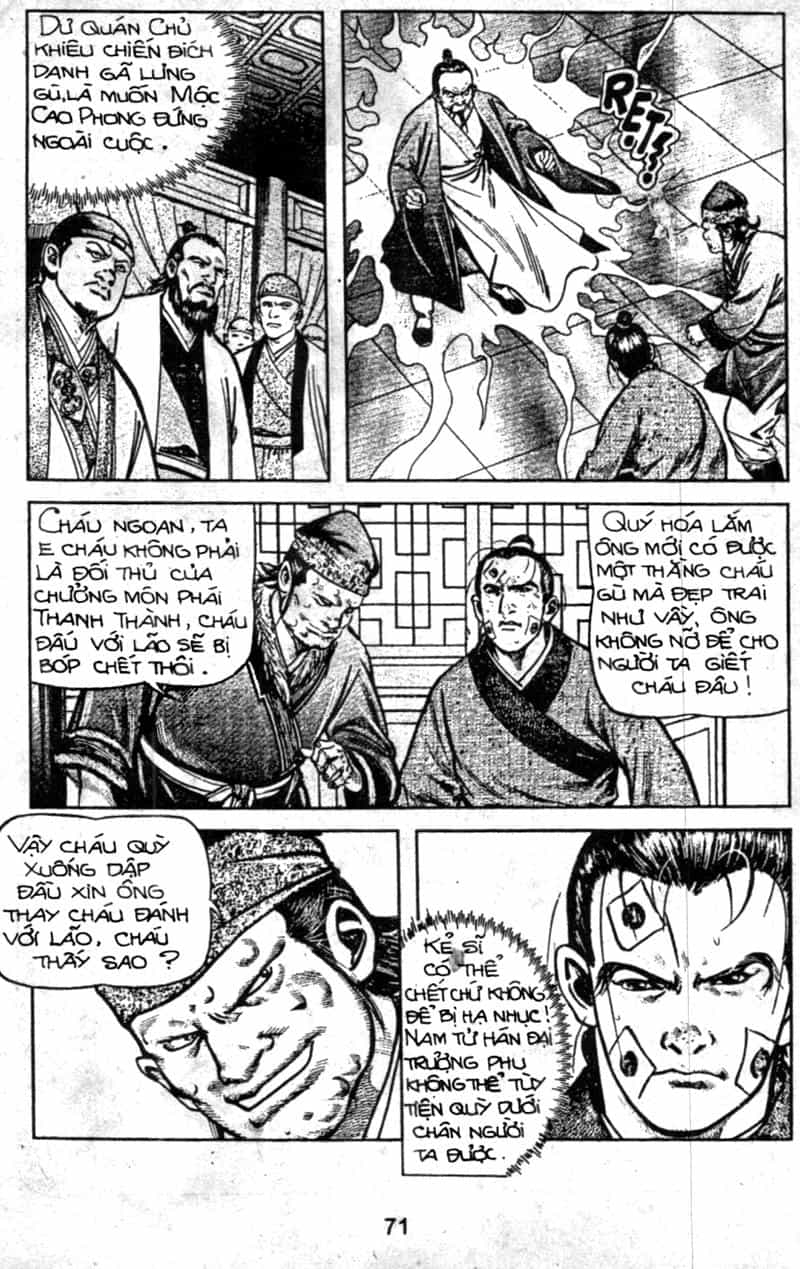 Tiếu Ngạo Giang Hồ - Chương 14 - ảnh 24