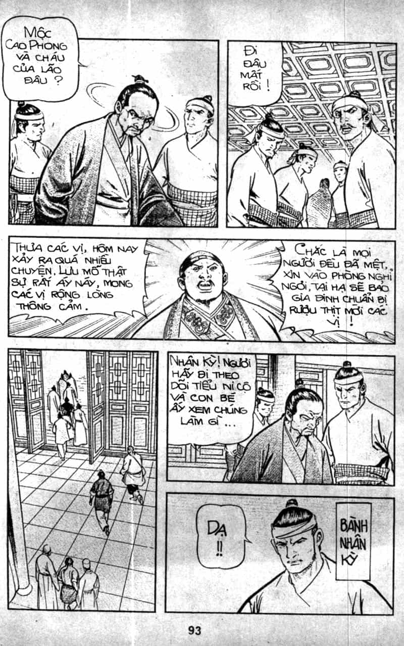 Tiếu Ngạo Giang Hồ - Chương 14 - ảnh 46