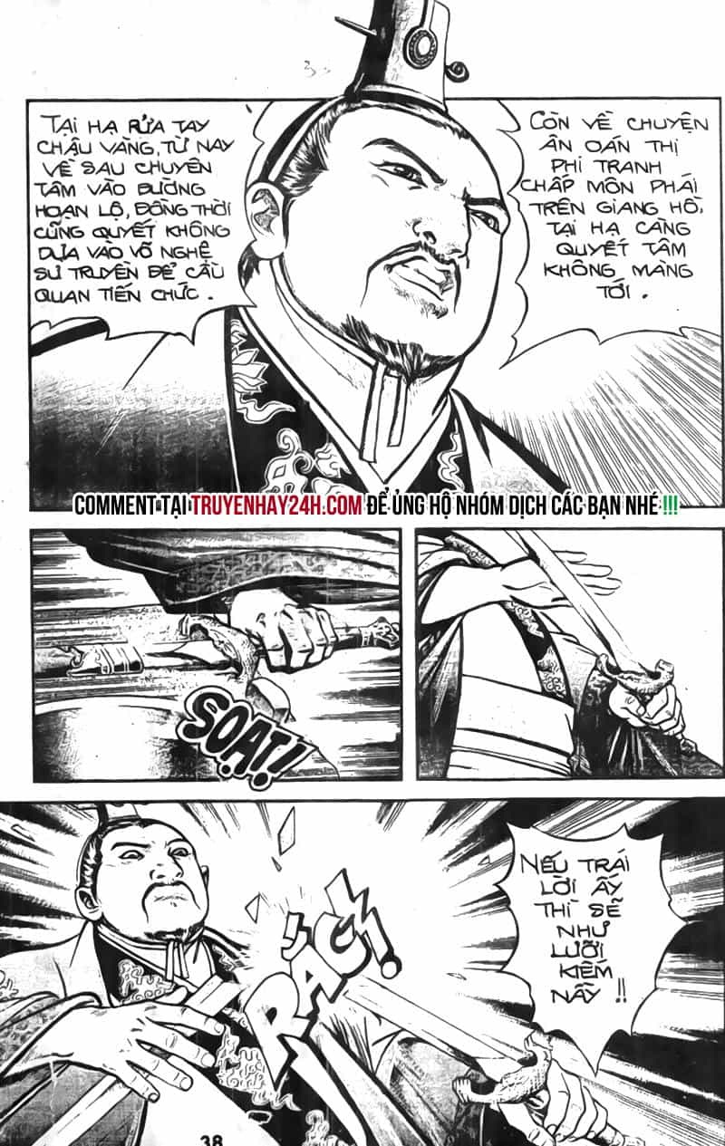 Tiếu Ngạo Giang Hồ - Chương 19 - ảnh 35