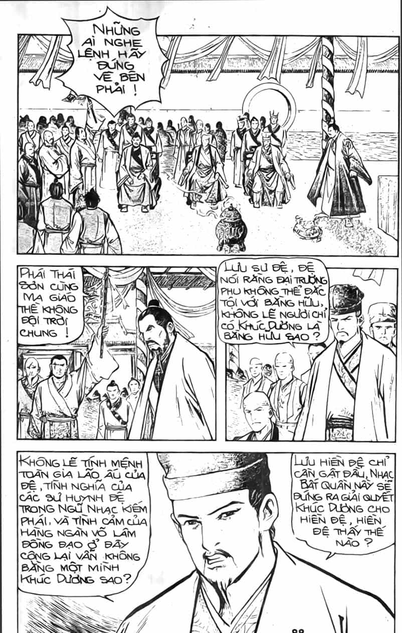 Tiếu Ngạo Giang Hồ - Chương 20 - ảnh 49