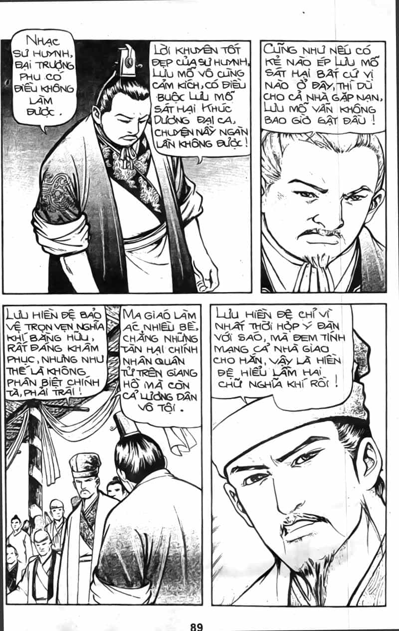 Tiếu Ngạo Giang Hồ - Chương 20 - ảnh 50