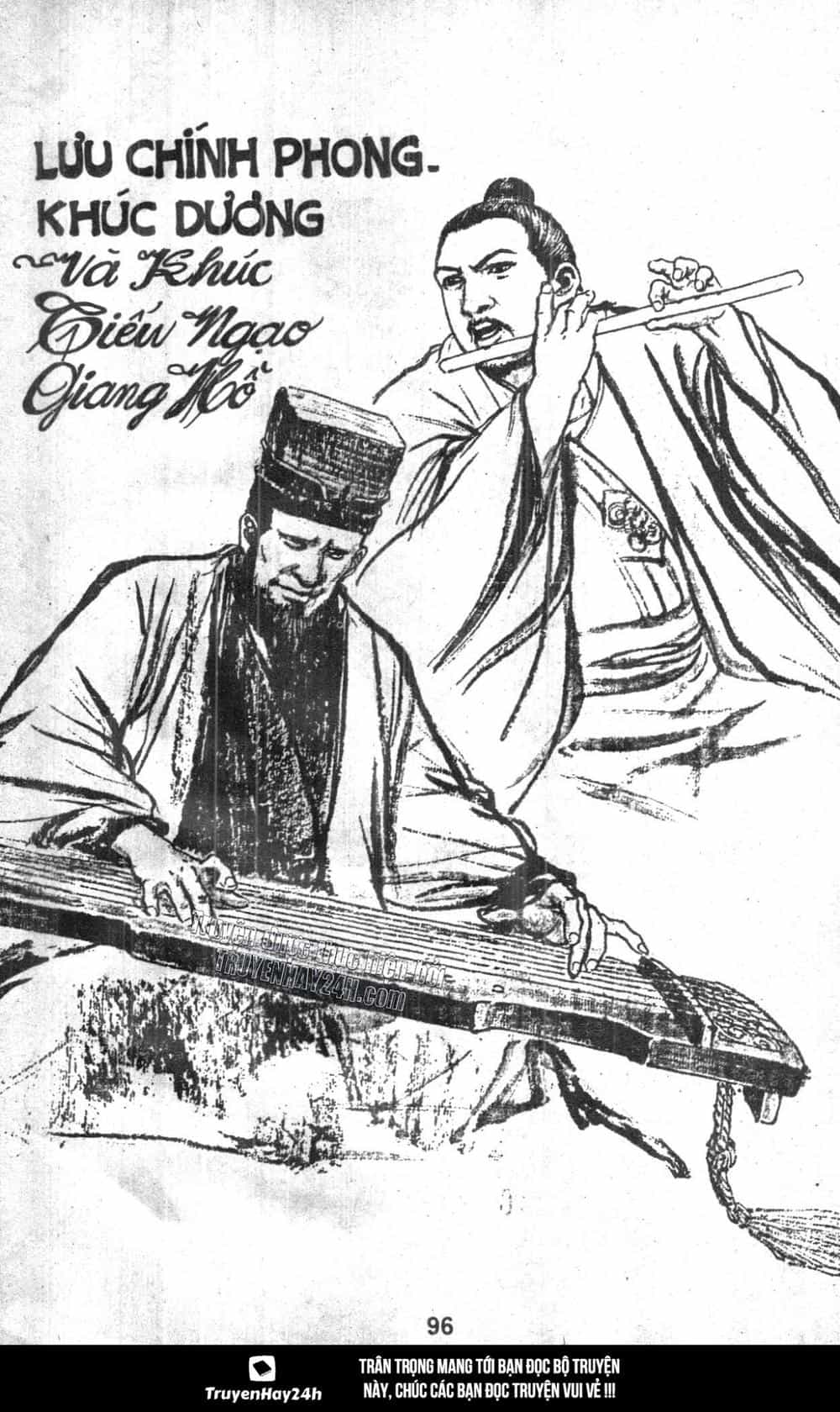 Tiếu Ngạo Giang Hồ - Chương 20 - ảnh 57