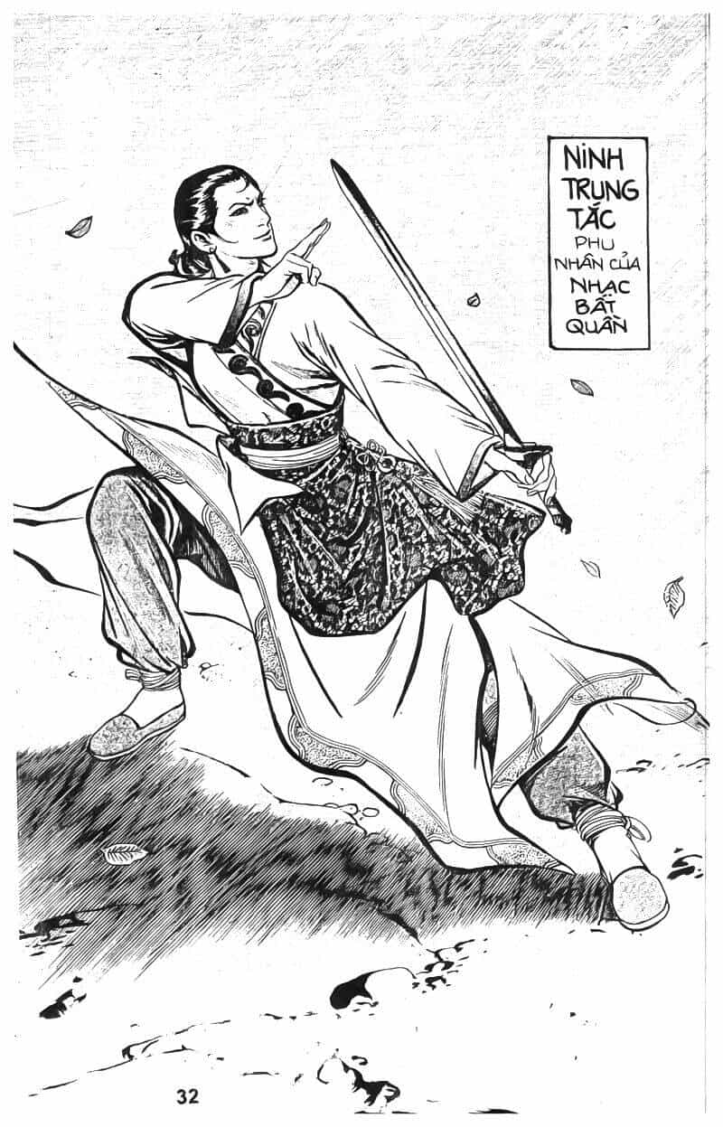 Tiếu Ngạo Giang Hồ - Chương 25 - ảnh 6