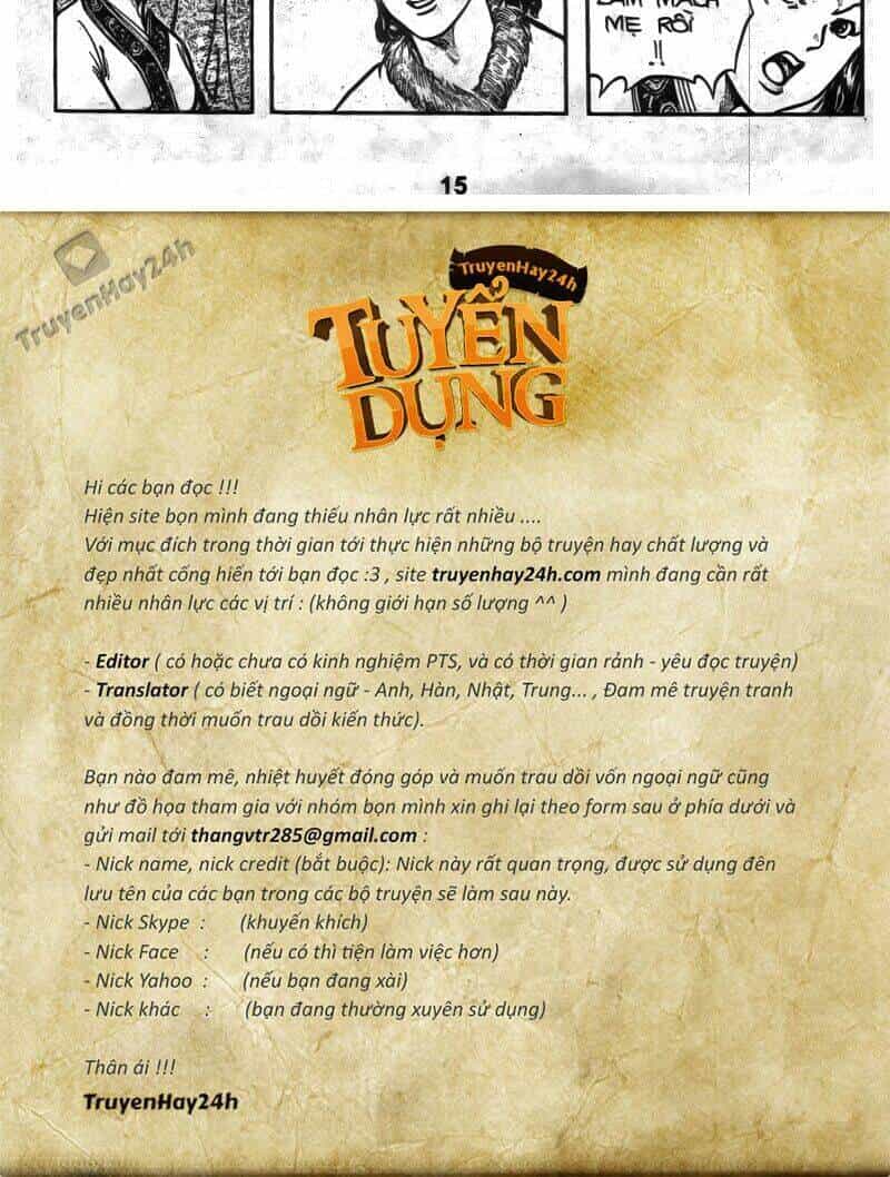 Tiếu Ngạo Giang Hồ - Chương 28 - ảnh 16
