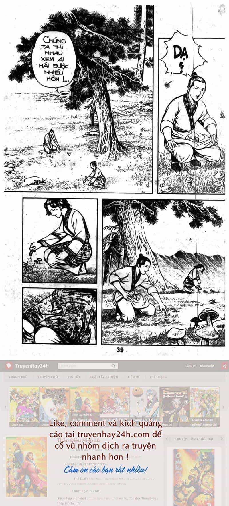 Tiếu Ngạo Giang Hồ - Chương 28 - ảnh 40