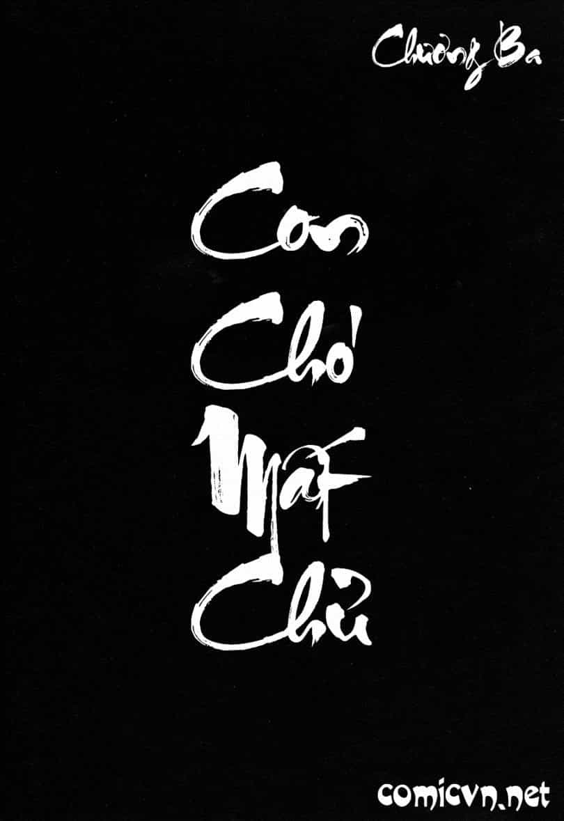 Tiếu Ngạo Giang Hồ - Chương 3 - ảnh 1