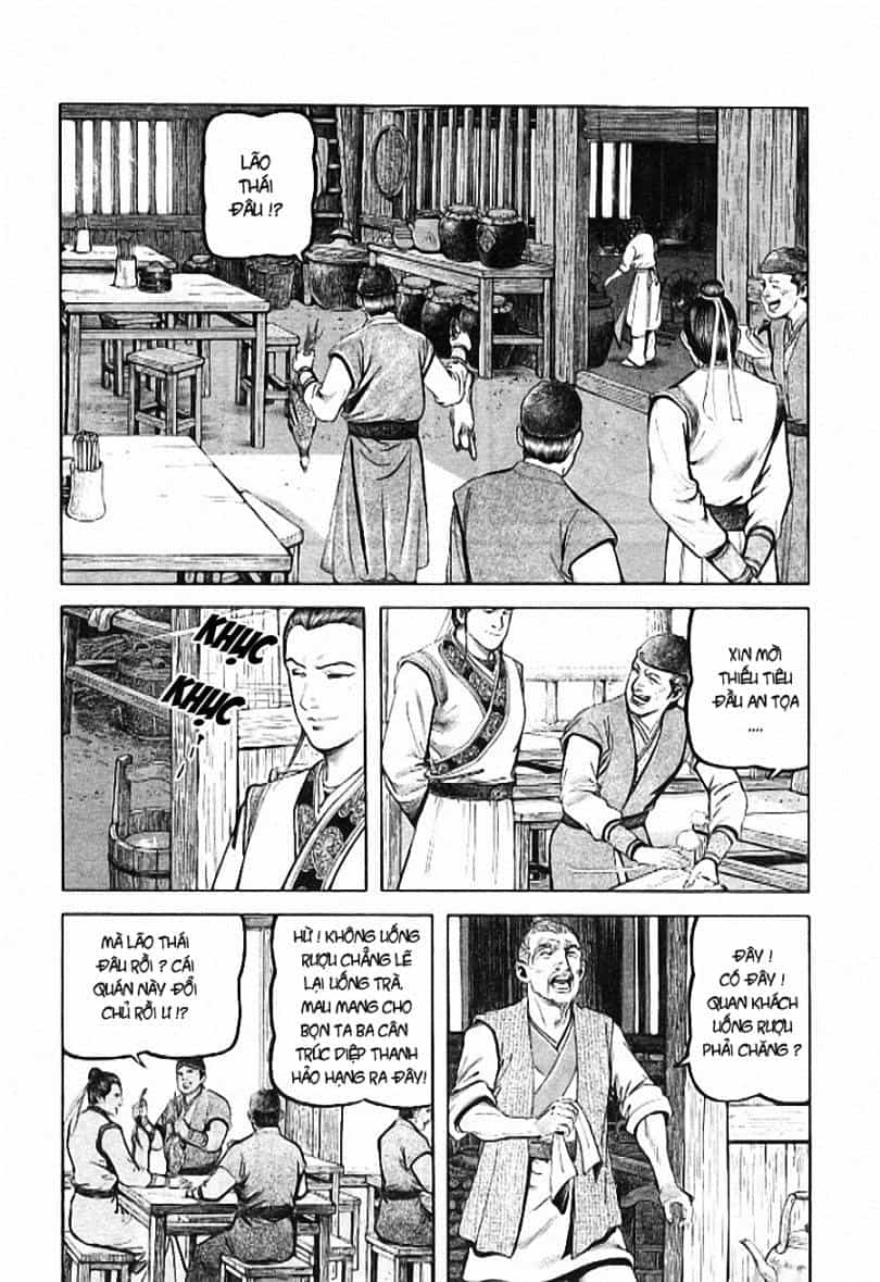 Tiếu Ngạo Giang Hồ - Chương 3 - ảnh 15