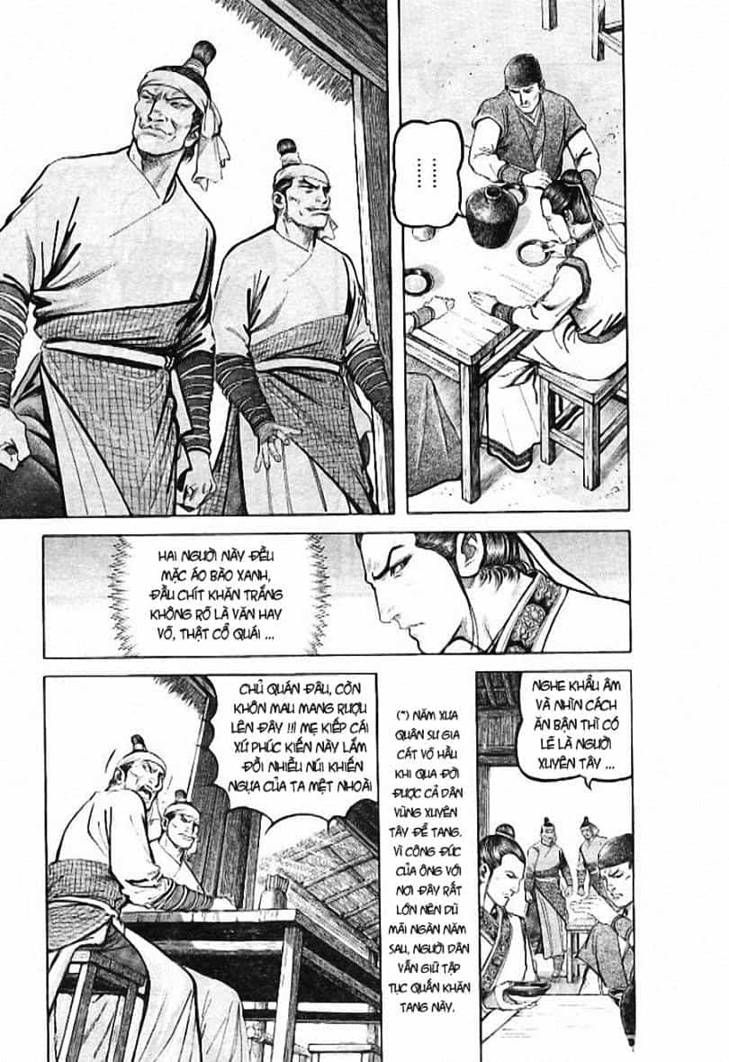 Tiếu Ngạo Giang Hồ - Chương 3 - ảnh 19