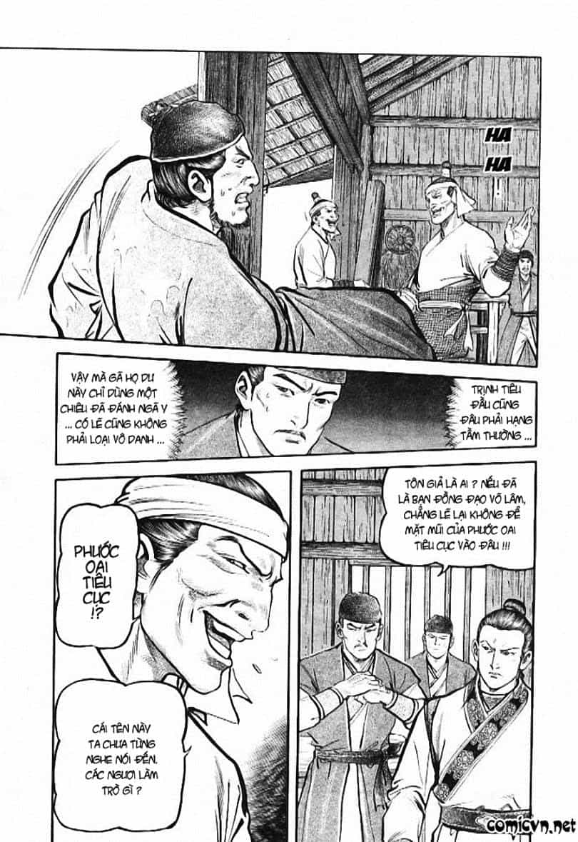Tiếu Ngạo Giang Hồ - Chương 3 - ảnh 26