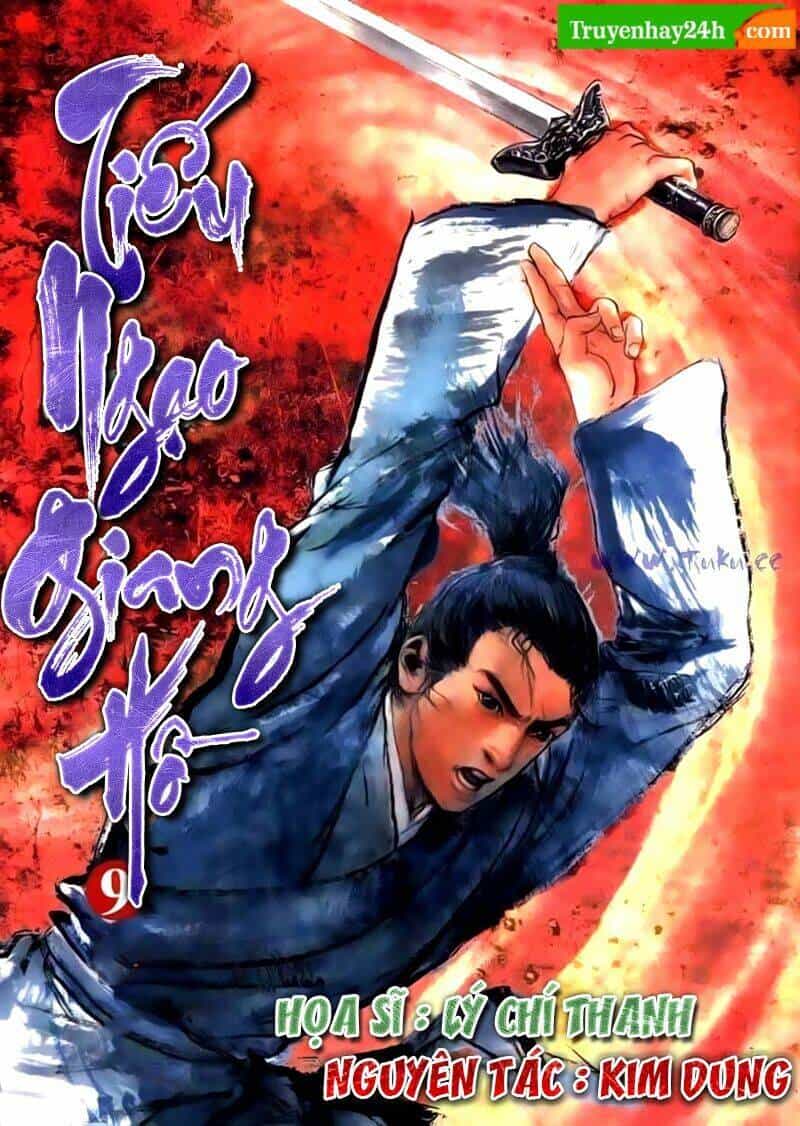Tiếu Ngạo Giang Hồ - Chương 33 - ảnh 1