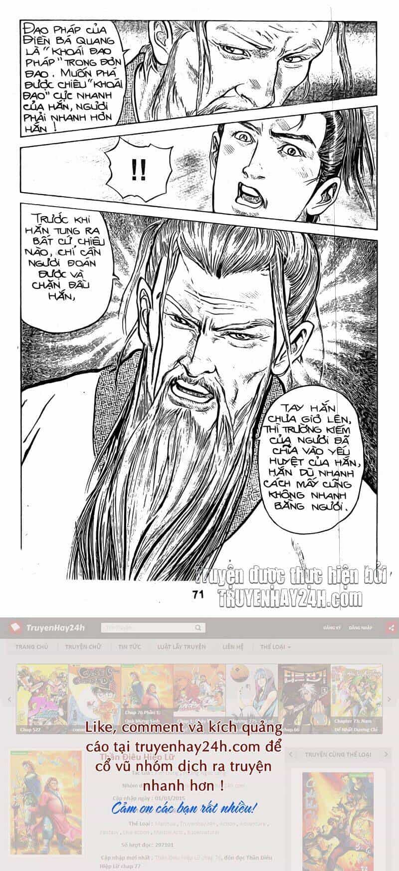 Tiếu Ngạo Giang Hồ - Chương 35 - ảnh 42