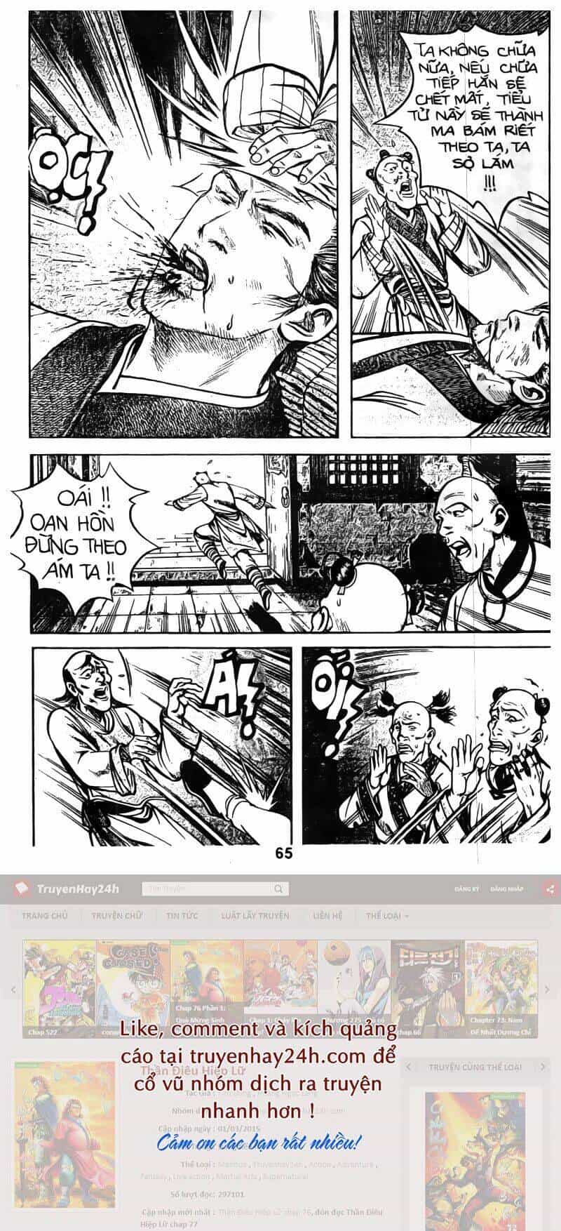 Tiếu Ngạo Giang Hồ - Chương 38 - ảnh 36
