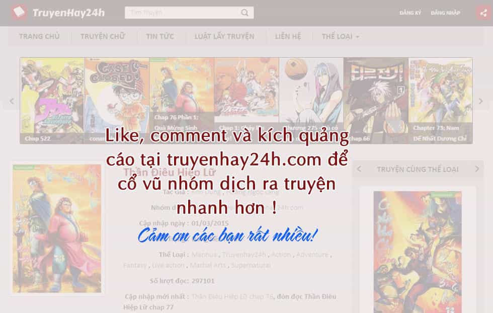 Tiếu Ngạo Giang Hồ - Chương 4 - ảnh 32