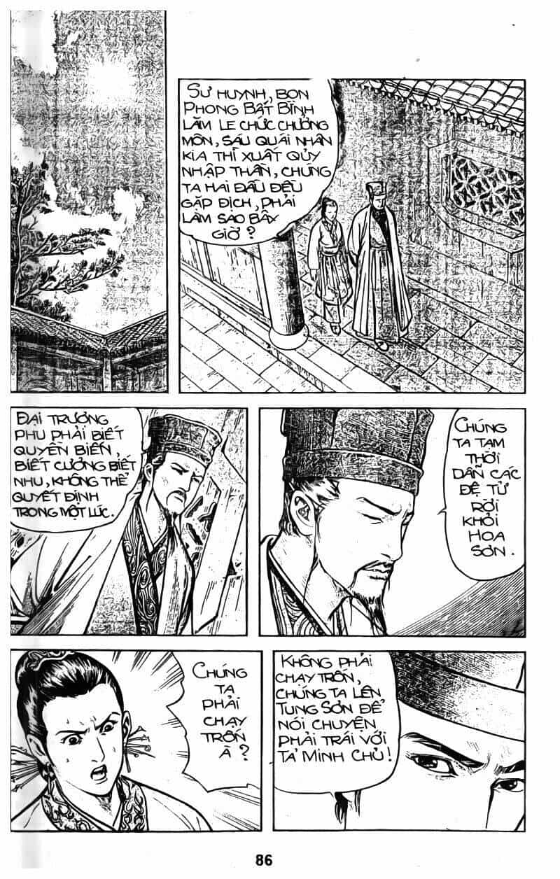 Tiếu Ngạo Giang Hồ - Chương 39 - ảnh 16