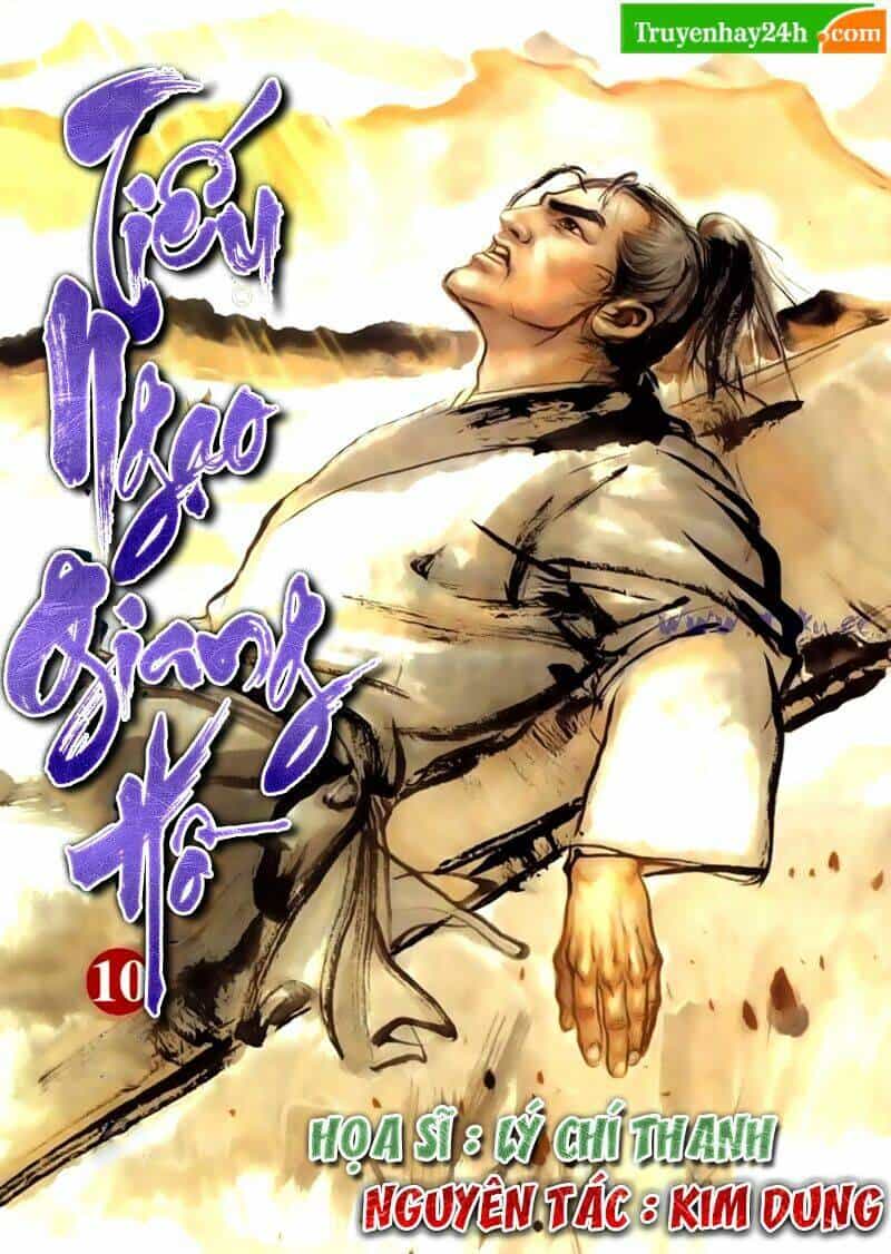 Tiếu Ngạo Giang Hồ - Chương 40 - ảnh 1